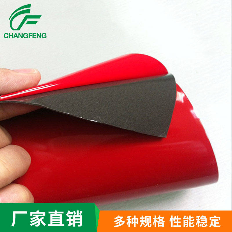 3M膠(jiāo)帶系列 (6)