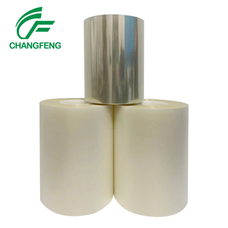 UV膜系列(liè) (3)