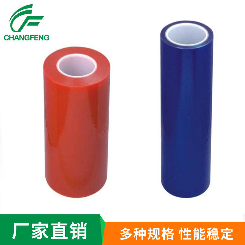 保護膜系列(lie) (4)