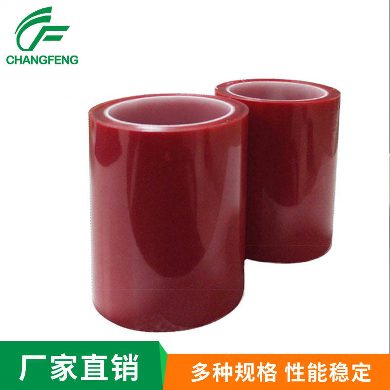 保護(hù)膜系列 (1)