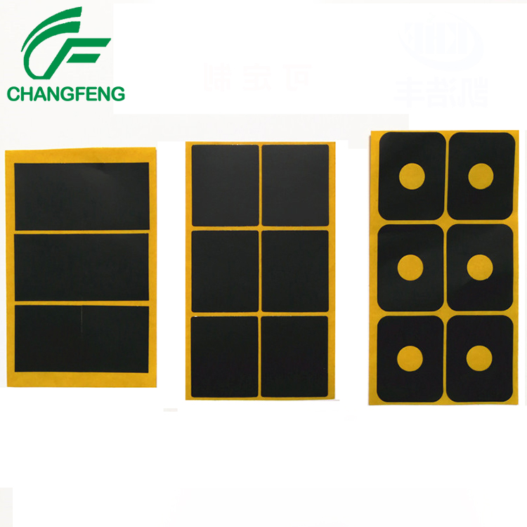 導電屏蔽系列(liè) (8)