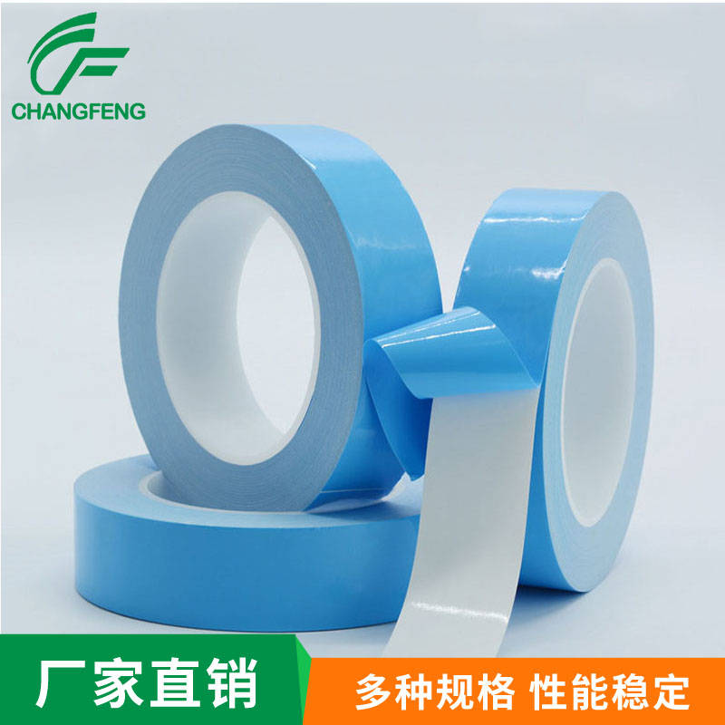 導熱散熱系列(lie) (9)