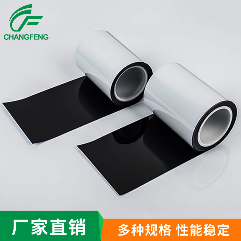 高(gao)溫雙面(mian)膠系列(lie) (5)