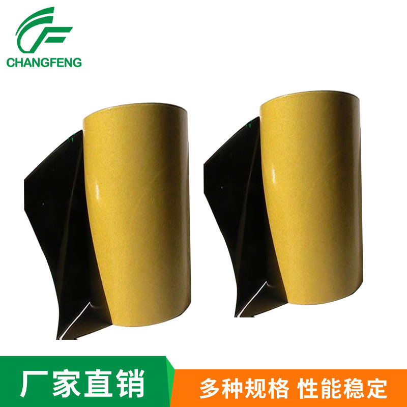 高溫(wen)雙面膠(jiāo)系列 (4)