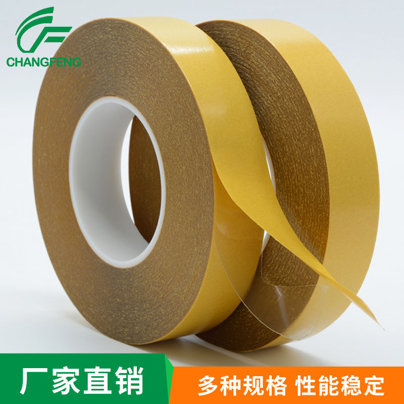 高溫(wen)雙面膠(jiao)系列 (1)