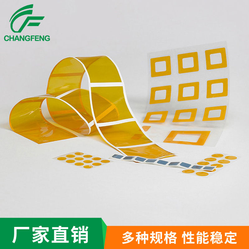 精(jīng)密模切(qie)系列 (4)