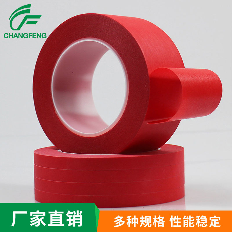 美紋(wen)膠系列(liè) (3)